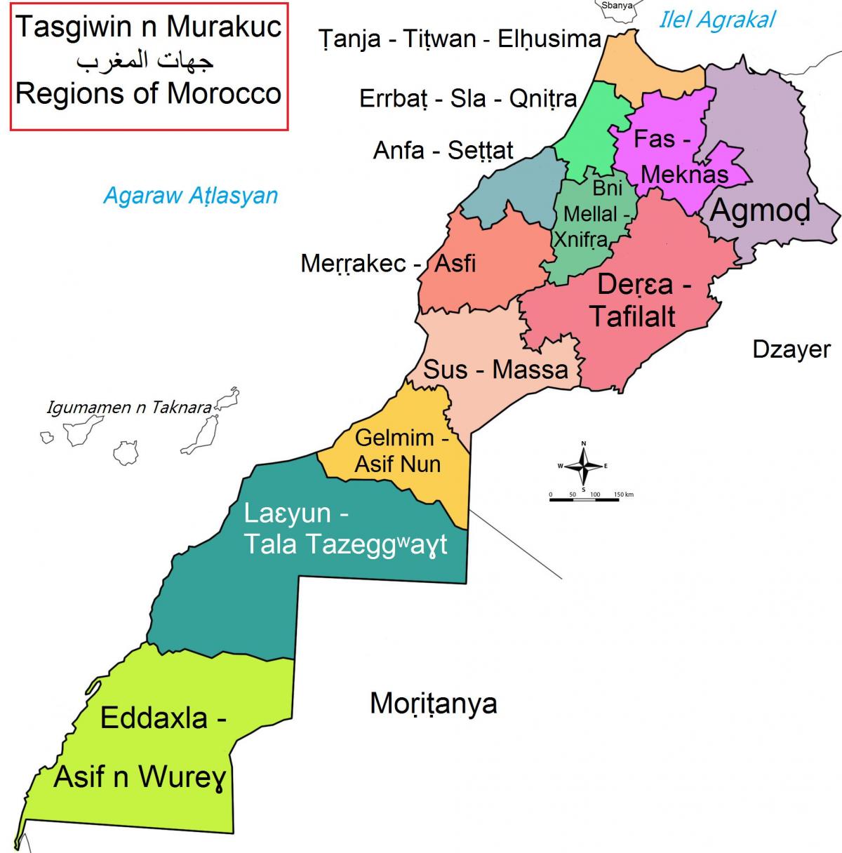 Marokko Gebiete Karte